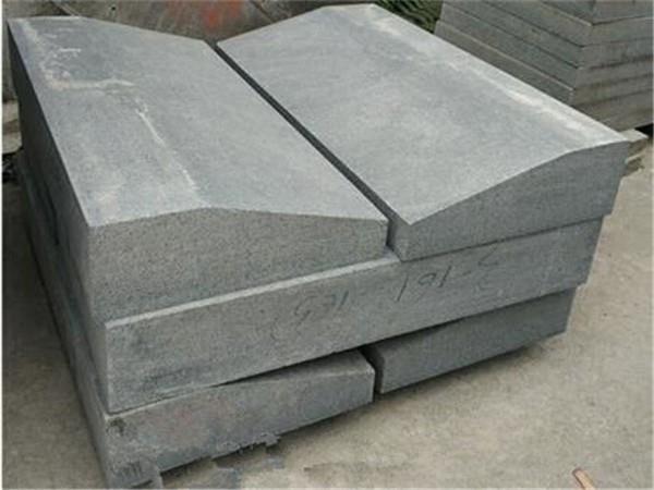 G654 landscape  garden kerb stones