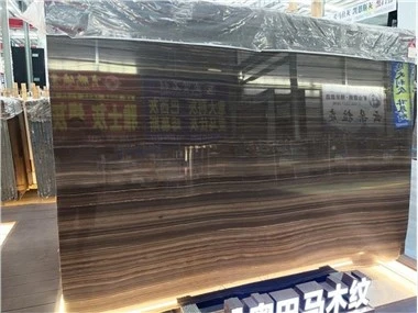 茶色の木製大理石板